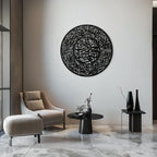 Fatiha Surah Metal Wall Art - Elegant Islamic Calligraphy - KAF229 Peony Atelier