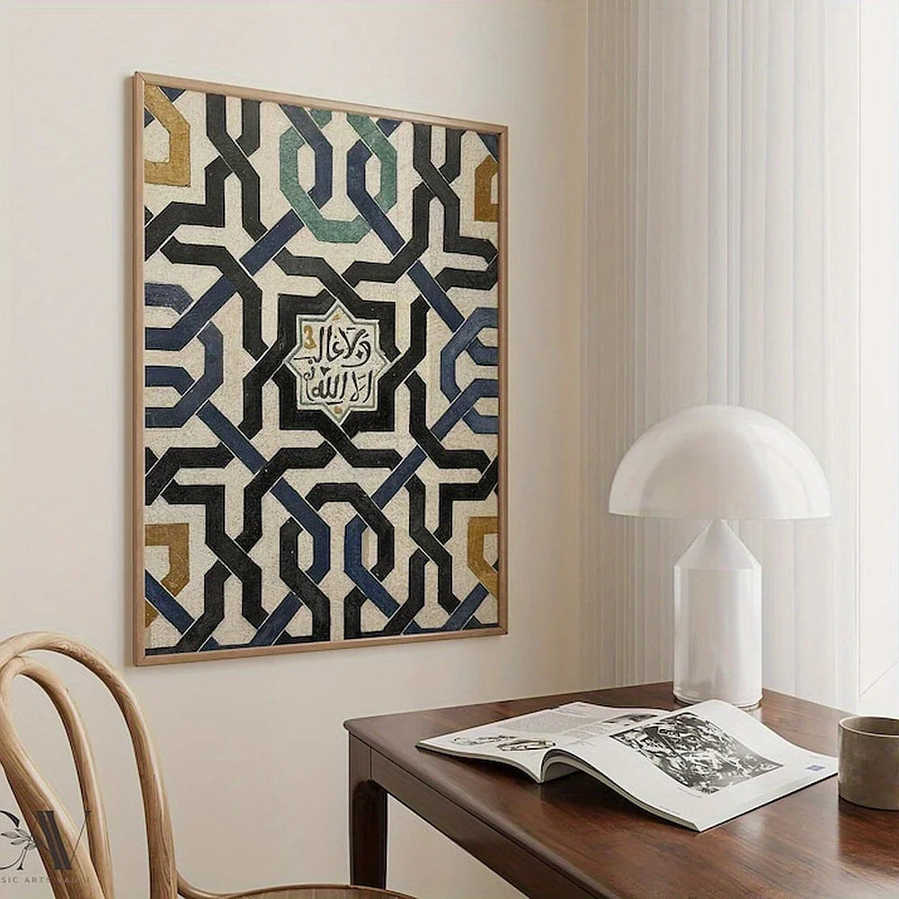 Framed Andalusian Art Print Wall Art with Wooden Frame - House Of Avana