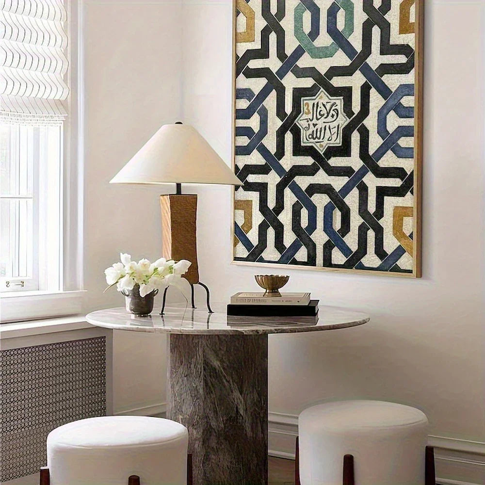 Framed Andalusian Art Print Wall Art with Wooden Frame - House Of Avana