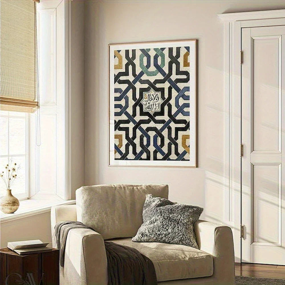 Framed Andalusian Art Print Wall Art with Wooden Frame - House Of Avana