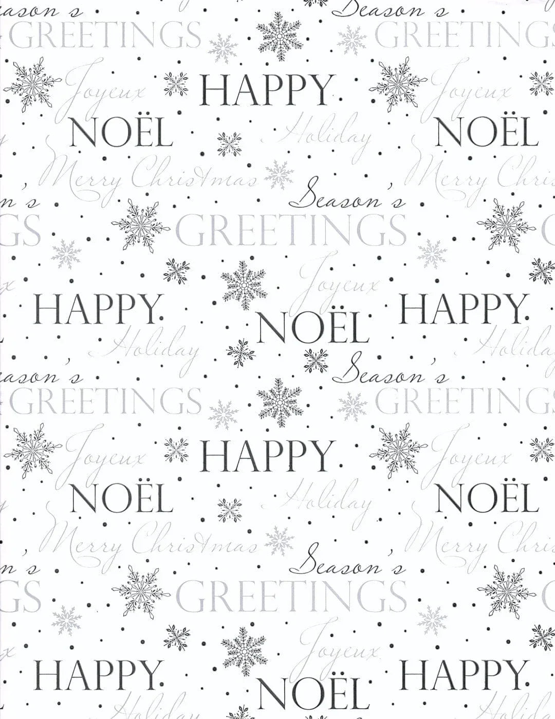 Gift Wrap your Alpaca Gifts