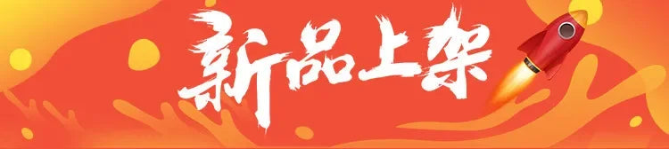 Retro Figure Ornament - Simple Metal Frame Gold, top view - House Of Avana