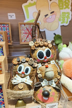 Handmade Big-Eyed Entada Pod Ornament
