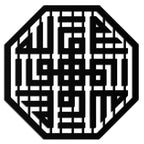 Huvallah Metal Wall Art - Elegant Kufi Calligraphy Design - KAF240 Peony Atelier