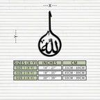 Islamic Calligraphy Wall Art – Elegant "Allah" Metal Wall Decor - KAF230 Peony Atelier