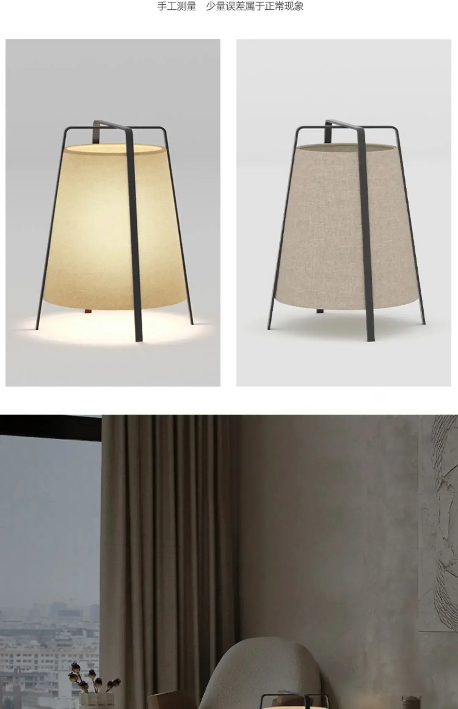 Japanese Style Fabric Floor Lamp Wabi Sabi Zen Art Home Decor Lamp Nordic Designer Living Room Bedroom Hotel Lobby Tea Room Lamp