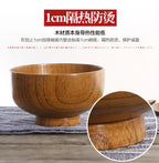 Japanese Wooden Bowls Jujube Wood Children Baby Adults Small Soup Bowls Solid Wood Salad Bowls Retro Household Tableware - House Of Avana
