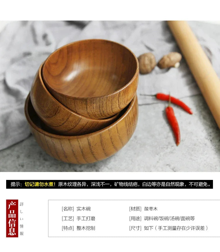 Japanese Wooden Bowls Jujube Wood Children Baby Adults Small Soup Bowls Solid Wood Salad Bowls Retro Household Tableware - House Of Avana