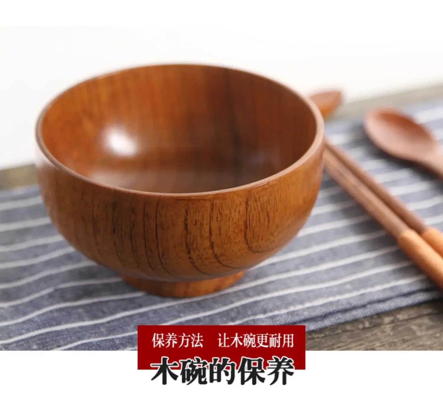 Japanese Wooden Bowls Jujube Wood Children Baby Adults Small Soup Bowls Solid Wood Salad Bowls Retro Household Tableware - House Of Avana