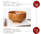 Japanese Wooden Bowls Jujube Wood Children Baby Adults Small Soup Bowls Solid Wood Salad Bowls Retro Household Tableware - House Of Avana
