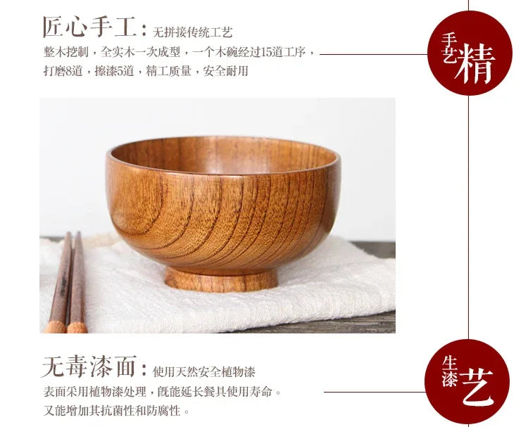 Japanese Wooden Bowls Jujube Wood Children Baby Adults Small Soup Bowls Solid Wood Salad Bowls Retro Household Tableware - House Of Avana