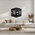 Kaaba Metal Wall Art - Kufi Allah Calligraphy Cube Design - KAF250 Peony Atelier