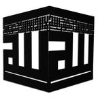 Kaaba Metal Wall Art - Kufi Allah Calligraphy Cube Design - KAF250 Peony Atelier