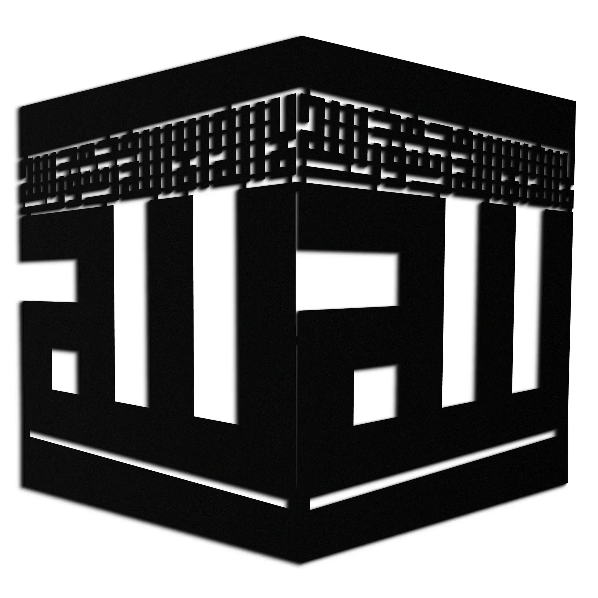 Kaaba Metal Wall Art - Kufi Allah Calligraphy Cube Design - KAF250 Peony Atelier