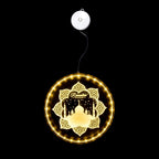Lamp - LED Ramadan Eid Mubarak 12.5cm
