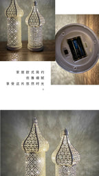 Lantern - LED Gold Wrought Iron