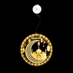 LED Lights - Ramadan Eid Mubarak 12.5cm