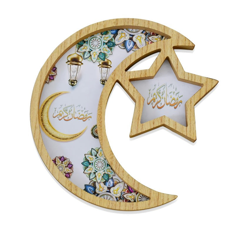 2025 Ramadan Decorations for Home - Elegant Islamic Ramadan Tray with Moon & Star Design, Wooden Serving Tray for Party Decorations, Ramadan Gift House Of Avana