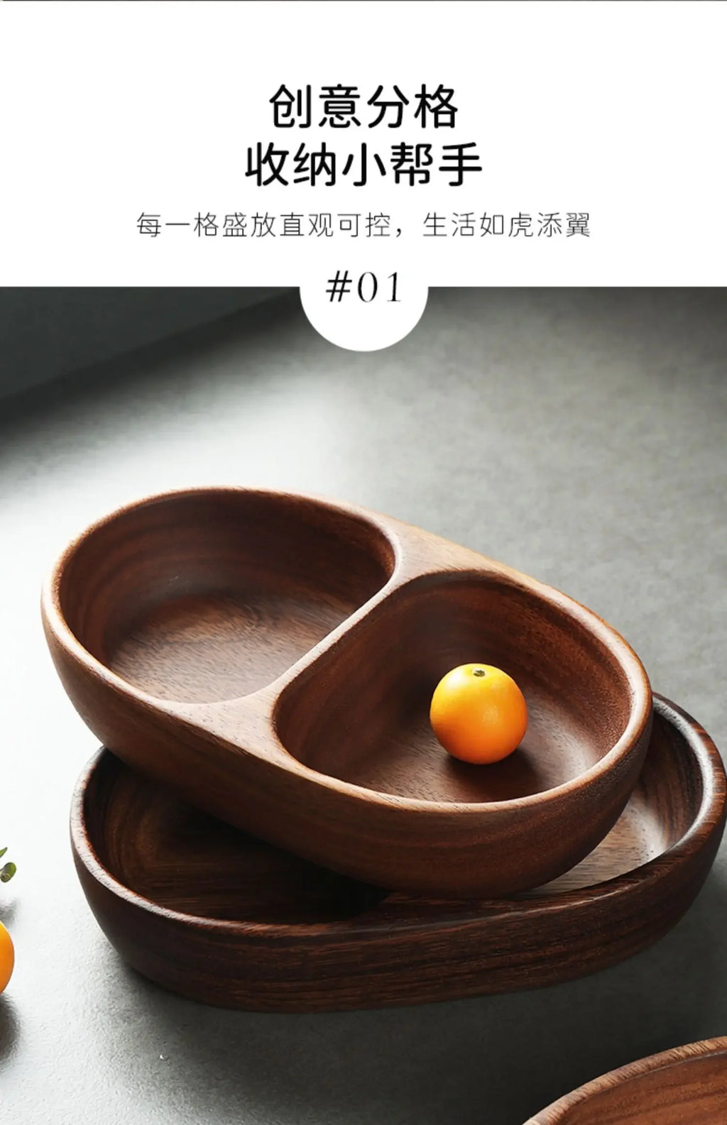 Natural Acacia Wood Dessert Plate, Separated Meal Plate, Household Fruit Plate, Snacks, Household Candy Wooden Bowl Tableware - House Of Avana