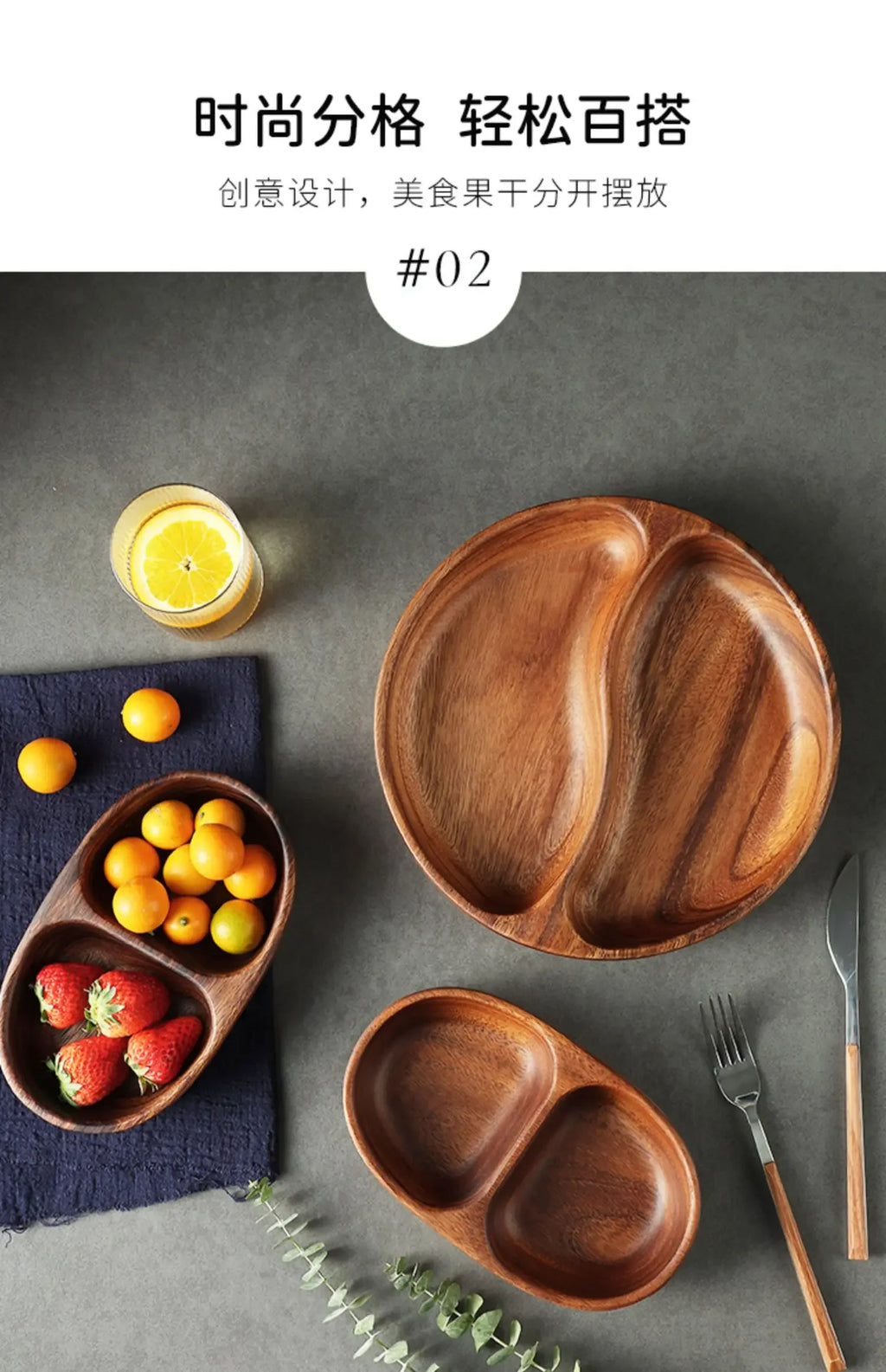 Natural Acacia Wood Dessert Plate, Separated Meal Plate, Household Fruit Plate, Snacks, Household Candy Wooden Bowl Tableware - House Of Avana