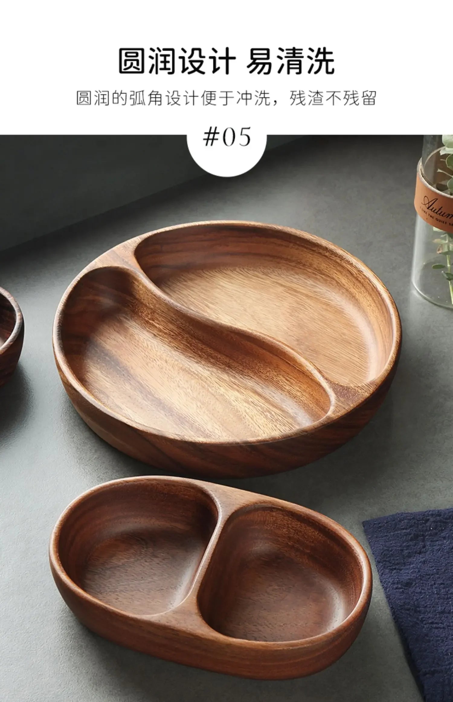 Natural Acacia Wood Dessert Plate, Separated Meal Plate, Household Fruit Plate, Snacks, Household Candy Wooden Bowl Tableware - House Of Avana