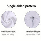 Pillowcase - Zipper Polyester Star Moon