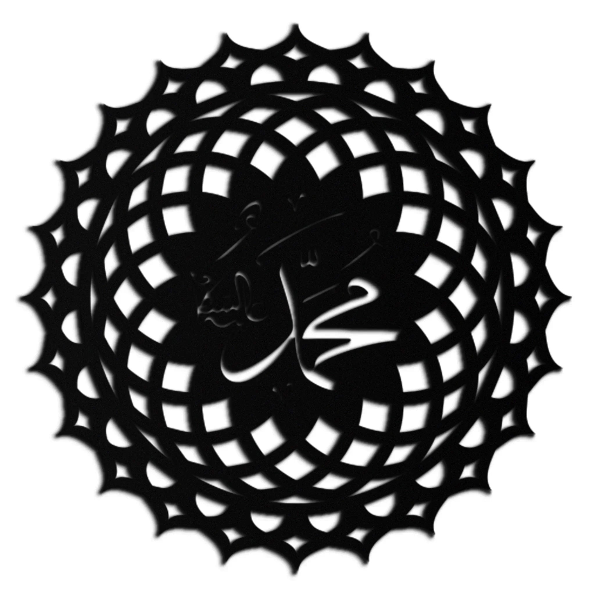 Sacred Muhammad Metal Wall Art - Elegant Islamic Calligraphy Decor - KAF070 Peony Atelier