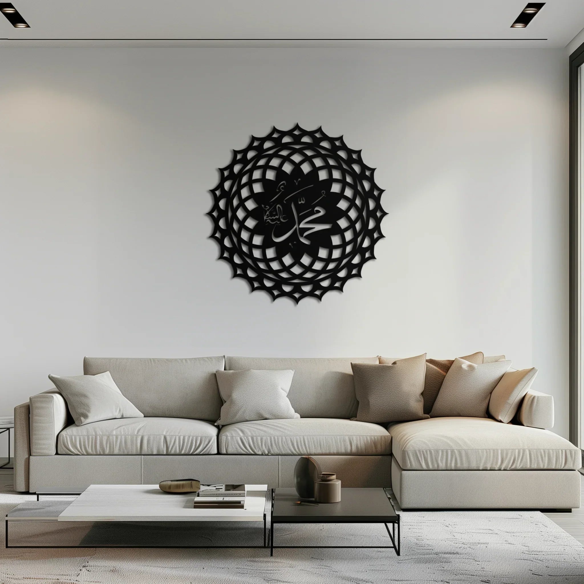 Sacred Muhammad Metal Wall Art - Elegant Islamic Calligraphy Decor - KAF070 Peony Atelier