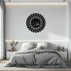 Sacred Muhammad Metal Wall Art - Elegant Islamic Calligraphy Decor - KAF070 Peony Atelier