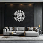 Sacred Muhammad Metal Wall Art - Elegant Islamic Calligraphy Decor - KAF070 Peony Atelier