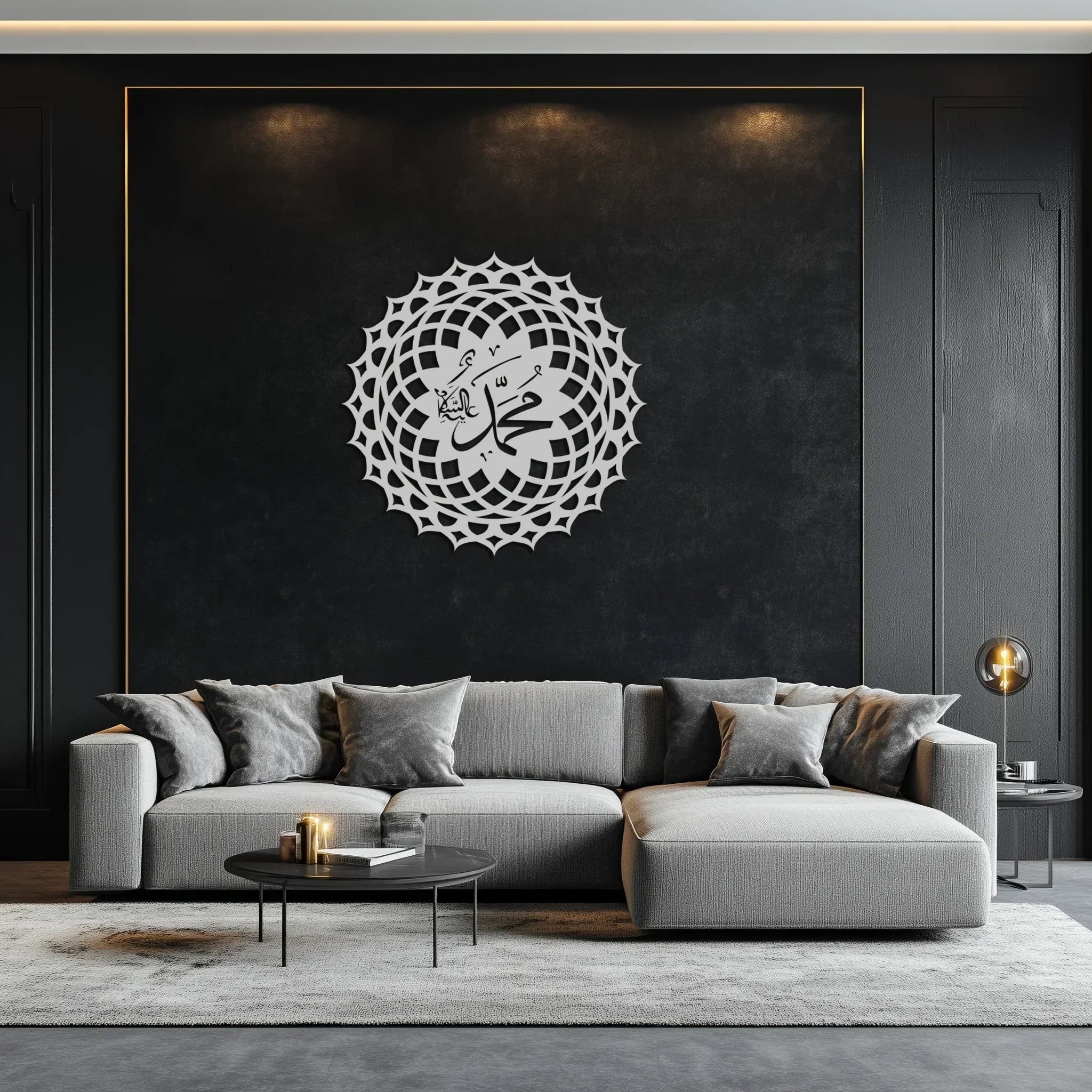 Sacred Muhammad Metal Wall Art - Elegant Islamic Calligraphy Decor - KAF070 Peony Atelier