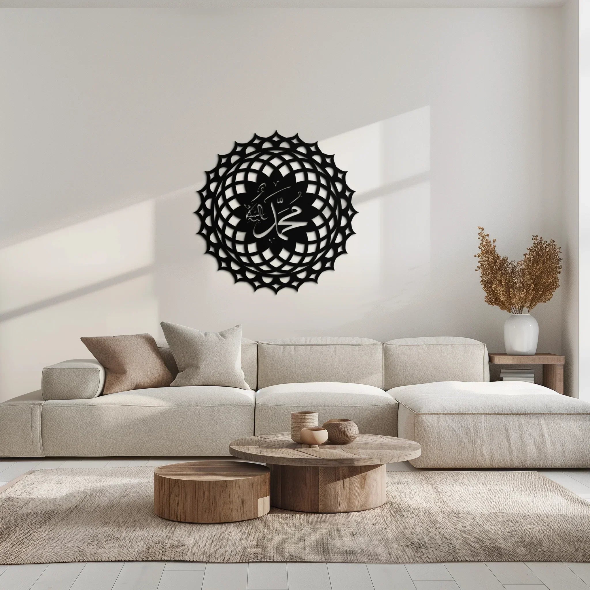 Sacred Muhammad Metal Wall Art - Elegant Islamic Calligraphy Decor - KAF070 Peony Atelier