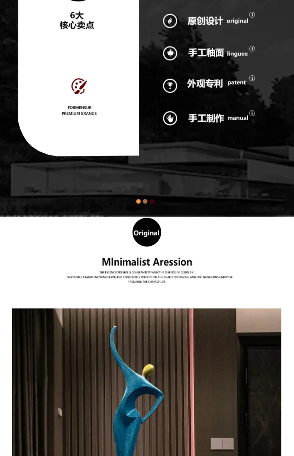 Modern Sculpture - Simple Vertical Ornament, angled view - House Of Avana