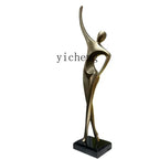 Modern Sculpture - Simple Vertical Ornament, back view - House Of Avana