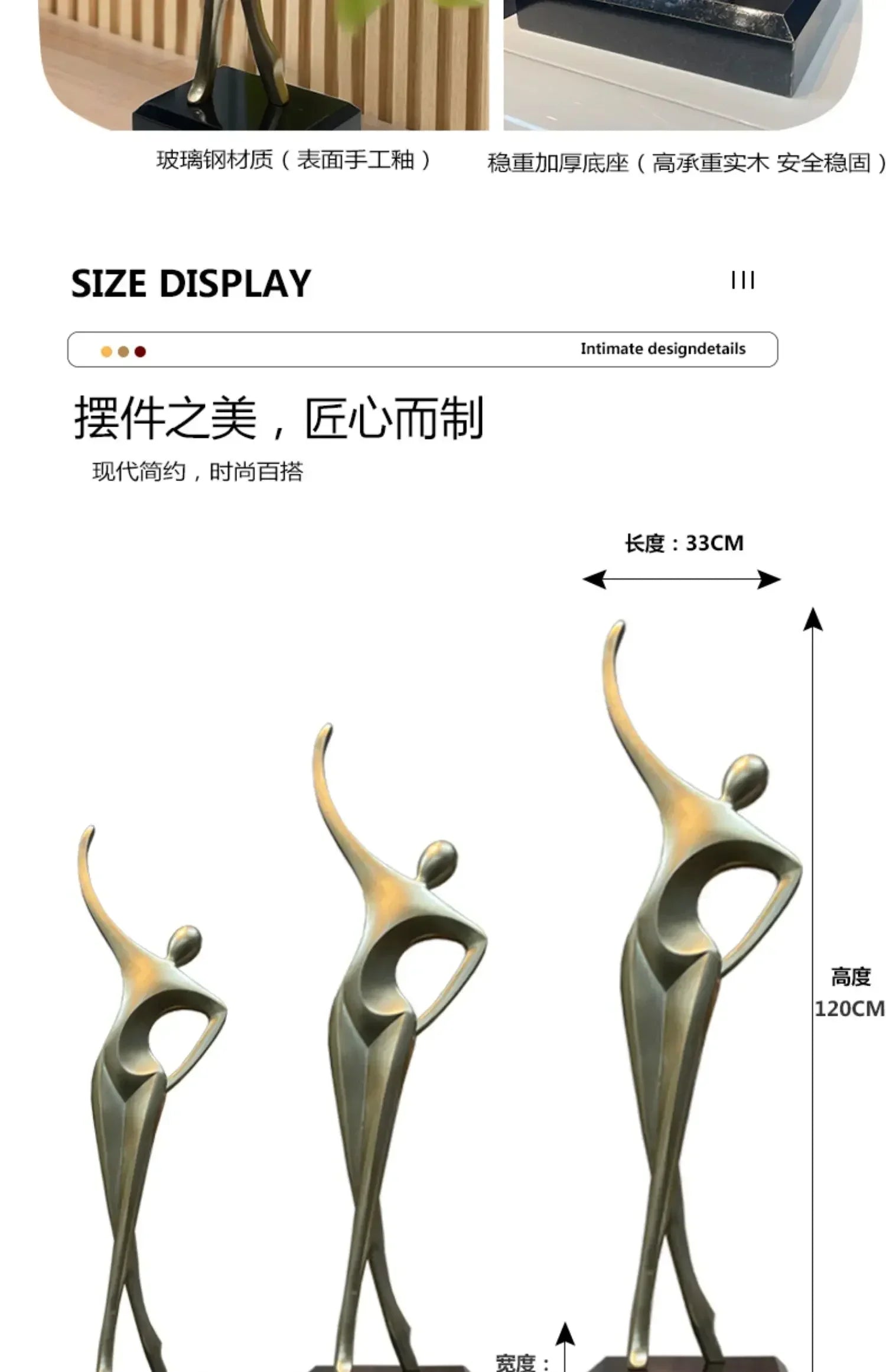 Modern Sculpture - Simple Vertical Ornament, in-use display - House Of Avana