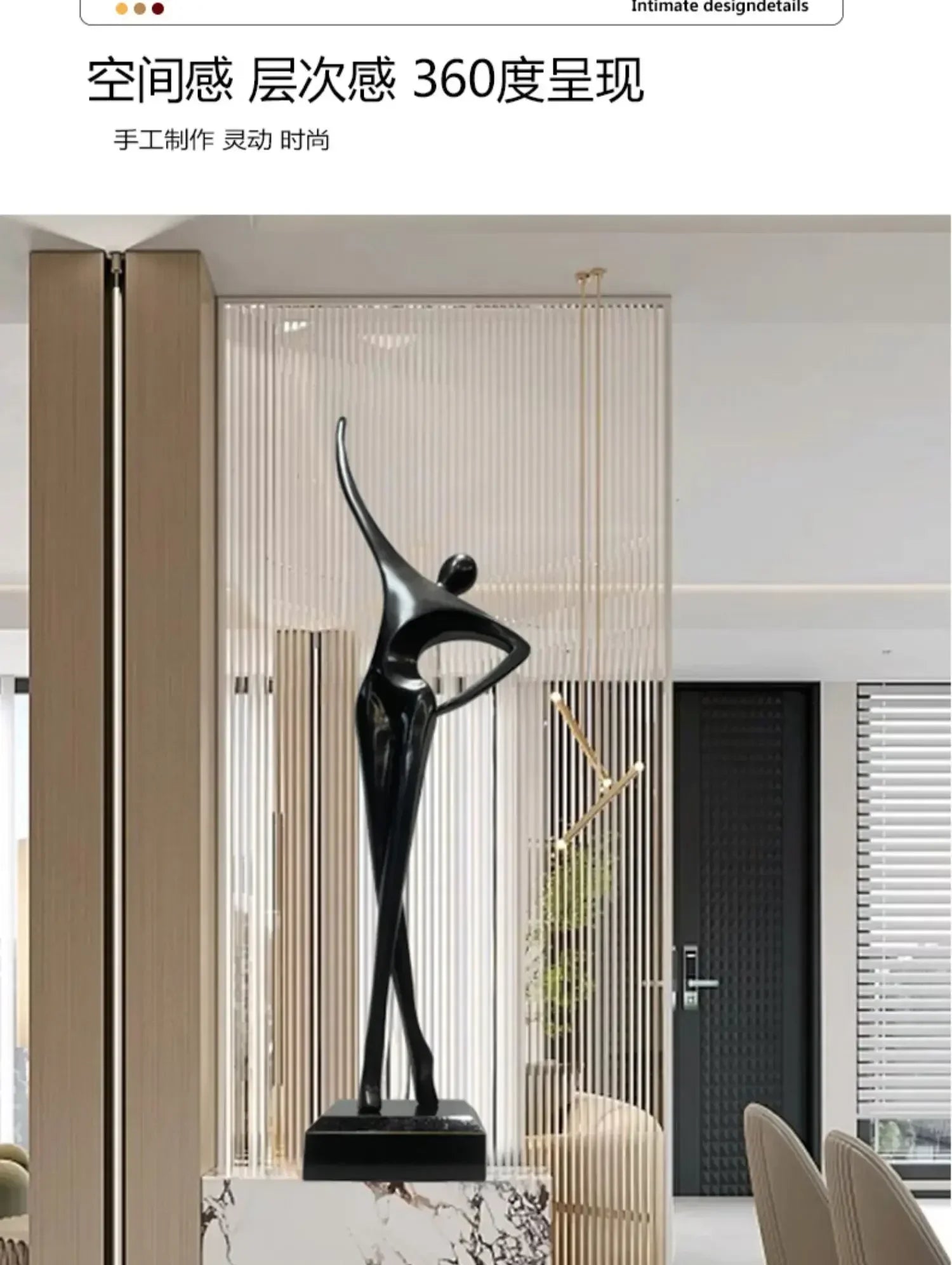 Modern Sculpture - Simple Vertical Ornament, product packaging - House Of Avana