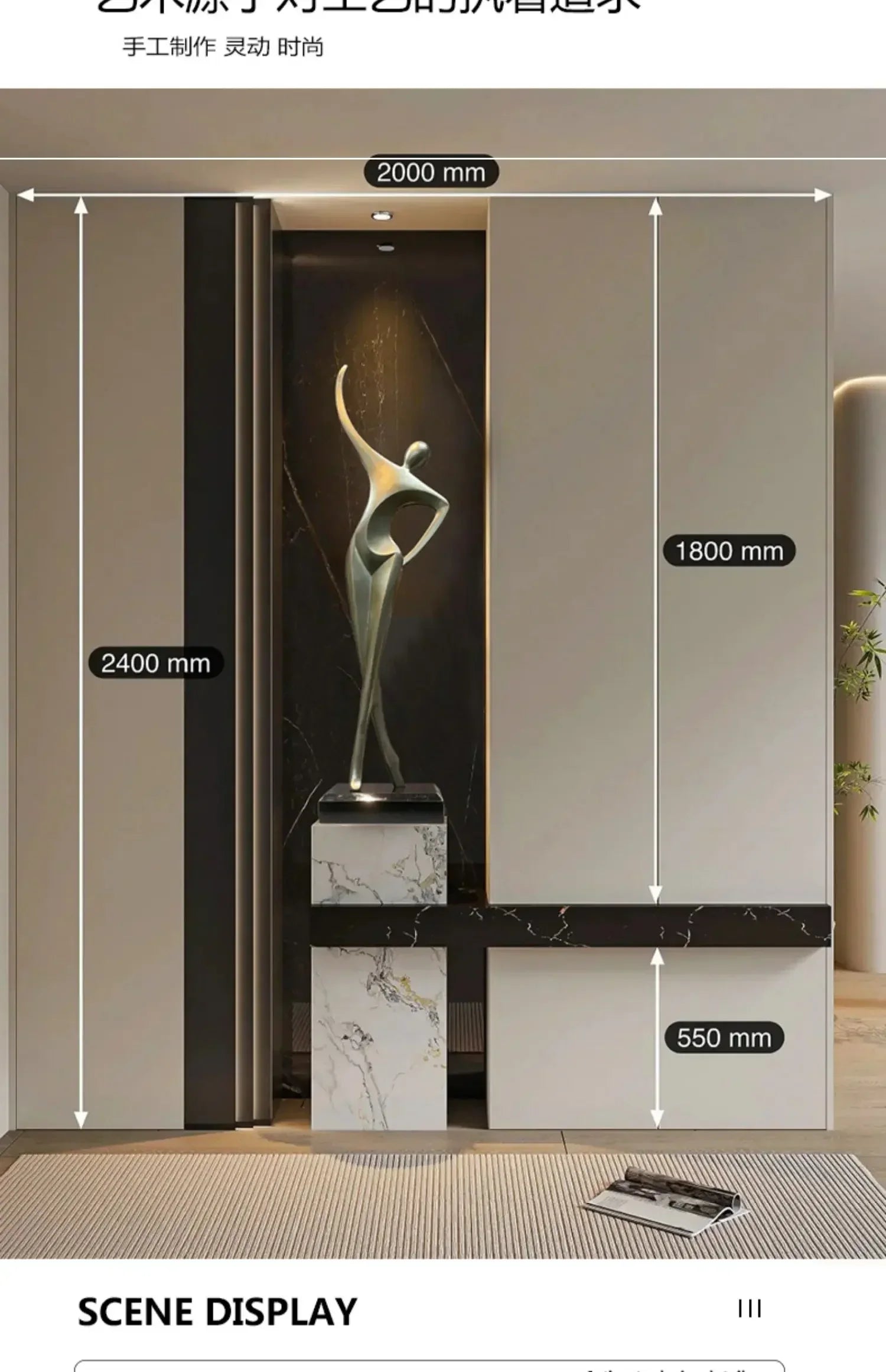 Modern Sculpture - Simple Vertical Ornament, texture detail - House Of Avana
