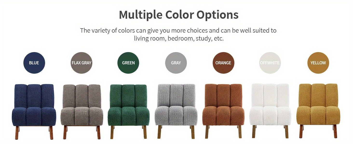 Modern Accent Chair, Sherpa Fabric Modular Single Sofa Chair, Armless Chair with Wooden Legs for Living Room Bedroom House Of Avana