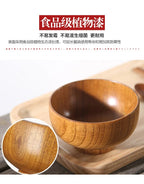 Japanese Wooden Bowls Jujube Wood Children Baby Adults Small Soup Bowls Solid Wood Salad Bowls Retro Household Tableware - House Of Avana
