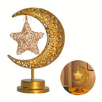 Shenzhi Tech Star & Moon Metal Rattan Night Light - Decorative LED Lamp with Golden Crescent Moon & Star Design, Perfect for Bedroom, Kitchen Table, or Desk Decor, Boho Home Ambient Lighting, Table Lamp House Of Avana