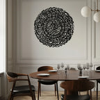 Surah Al-Asr Metal Wall Art - Timeless Islamic Calligraphy - KAF228 Peony Atelier