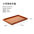 Tea Tray - Portable Wood Small