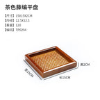 Tea Tray - Portable Wood Small