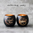 Glass Ramadan Candle Holders with Moon and Star Designs - House of Avana