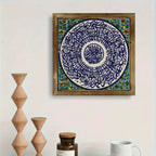 1pc Islam Flower 20.32x20.32 cm Artificial Wood Wall Decor - Vintage Islamic Arabic Calligraphy Art with Blue & Golden Accents, Ramadan Eid al-Fitr al-Adha Home Decor, Unique Religious Gift for Men & Women, Islamic Home Decor House Of Avana