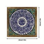 1pc Islam Flower 20.32x20.32 cm Artificial Wood Wall Decor - Vintage Islamic Arabic Calligraphy Art with Blue & Golden Accents, Ramadan Eid al-Fitr al-Adha Home Decor, Unique Religious Gift for Men & Women, Islamic Home Decor House Of Avana