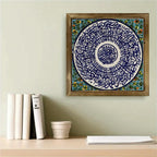 1pc Islam Flower 20.32x20.32 cm Artificial Wood Wall Decor - Vintage Islamic Arabic Calligraphy Art with Blue & Golden Accents, Ramadan Eid al-Fitr al-Adha Home Decor, Unique Religious Gift for Men & Women, Islamic Home Decor House Of Avana
