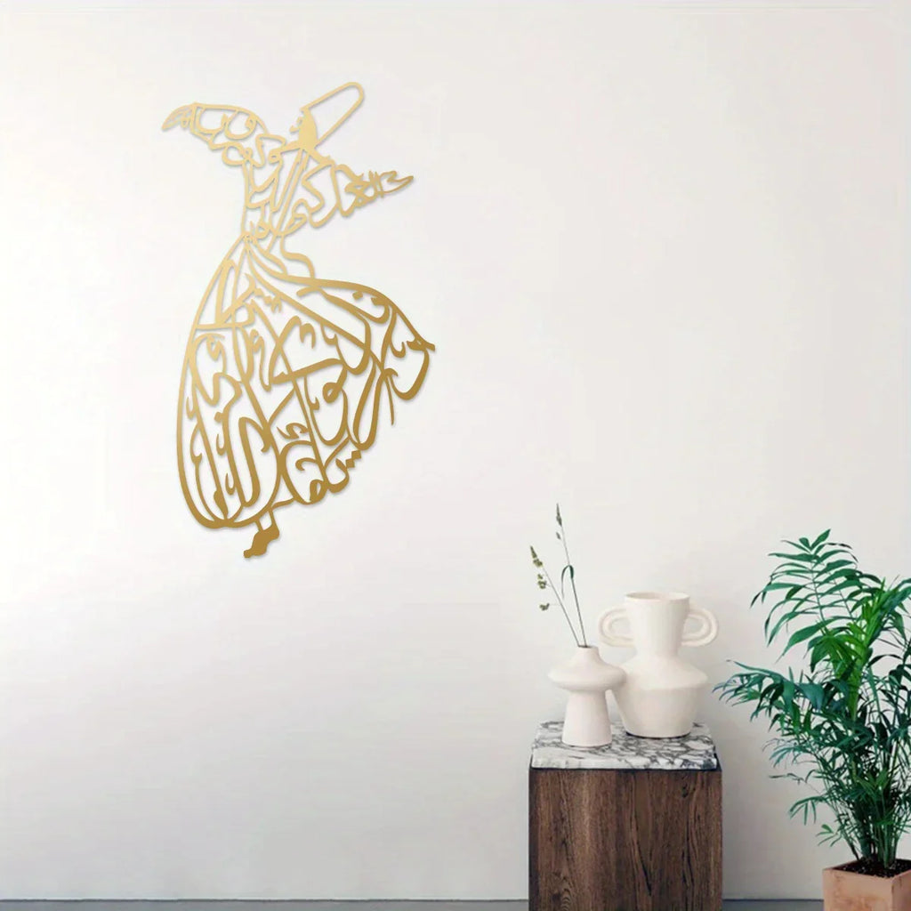 Whirling Dervish Metal Wall Art, Islamic Calligraphy Decor, Mevlana Rumi Inspired, Sufi Darwish Hanging, No Electricity Required, Non-Feather, Horizontal, Home & Ramadan Decoration, Spiritual Muslim Gift House Of Avana