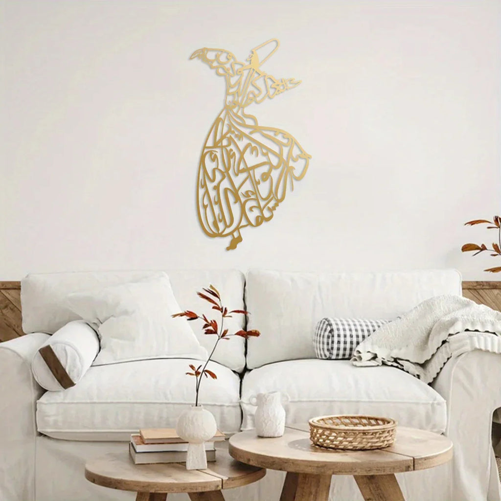 Whirling Dervish Metal Wall Art, Islamic Calligraphy Decor, Mevlana Rumi Inspired, Sufi Darwish Hanging, No Electricity Required, Non-Feather, Horizontal, Home & Ramadan Decoration, Spiritual Muslim Gift House Of Avana