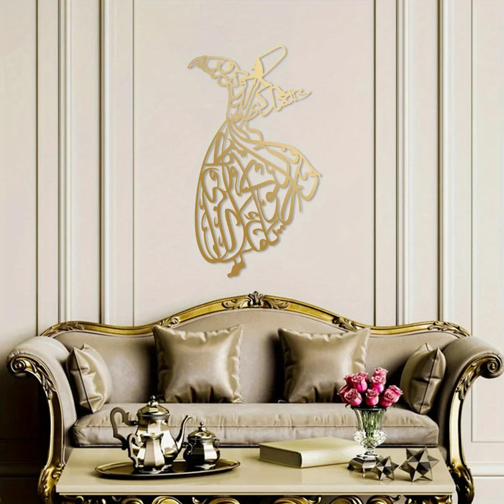 Whirling Dervish Metal Wall Art, Islamic Calligraphy Decor, Mevlana Rumi Inspired, Sufi Darwish Hanging, No Electricity Required, Non-Feather, Horizontal, Home & Ramadan Decoration, Spiritual Muslim Gift House Of Avana